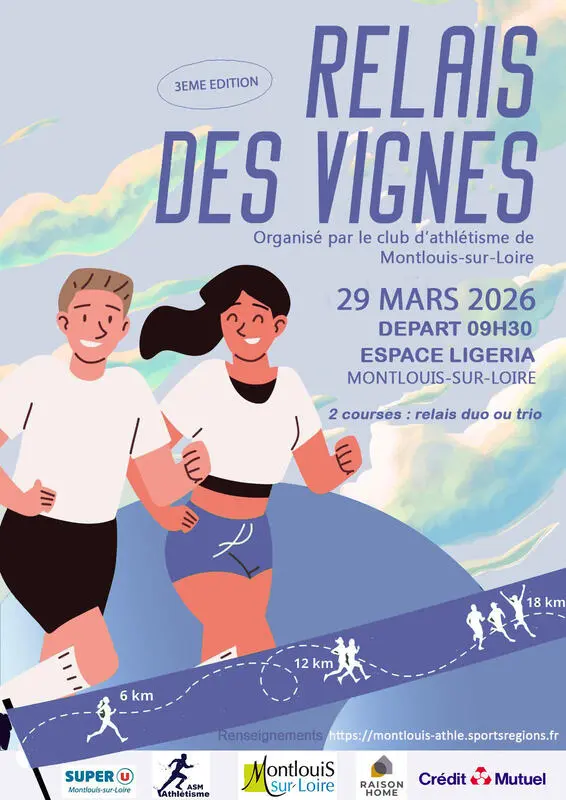 Relais des Vignes Montlouis (1)