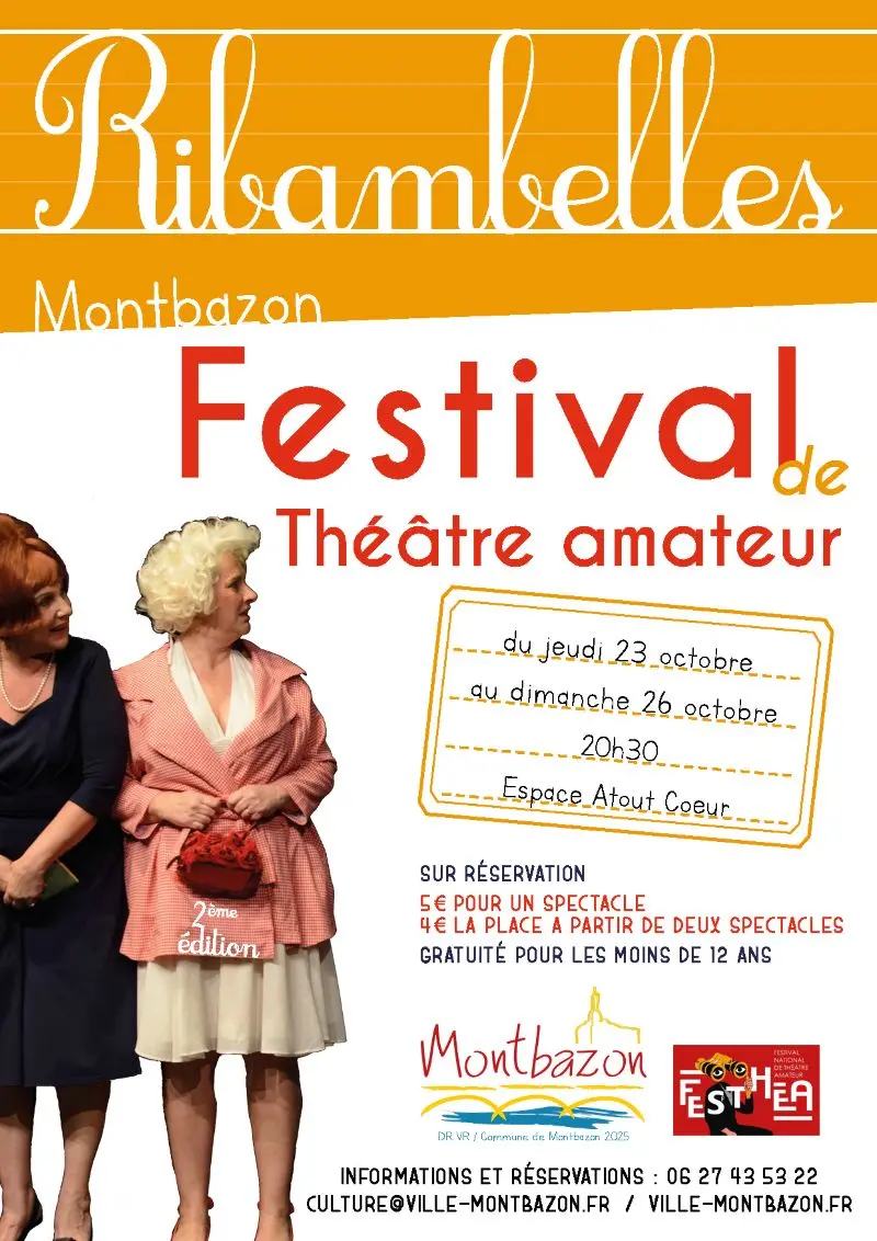 Ribambelles d'automne 2025 - affiche