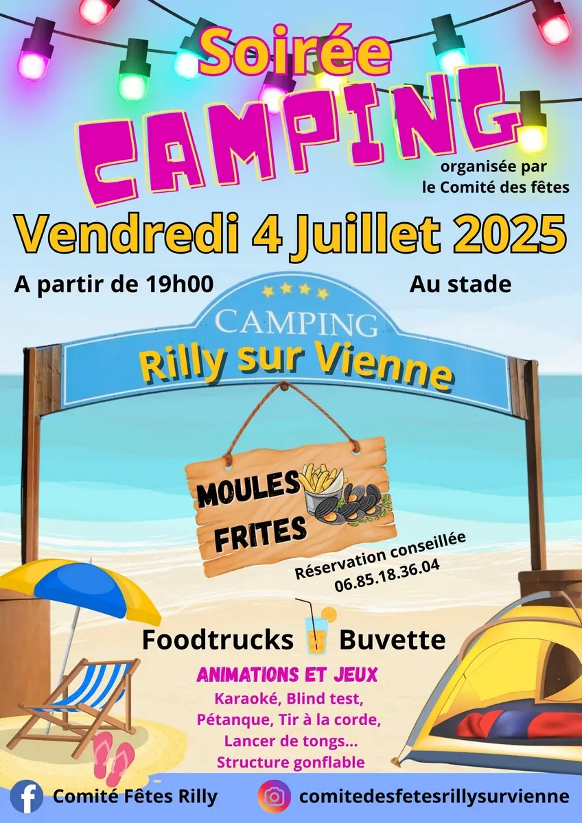 Soirée camping Rilly-sur-Vienne 4 juillet 2025