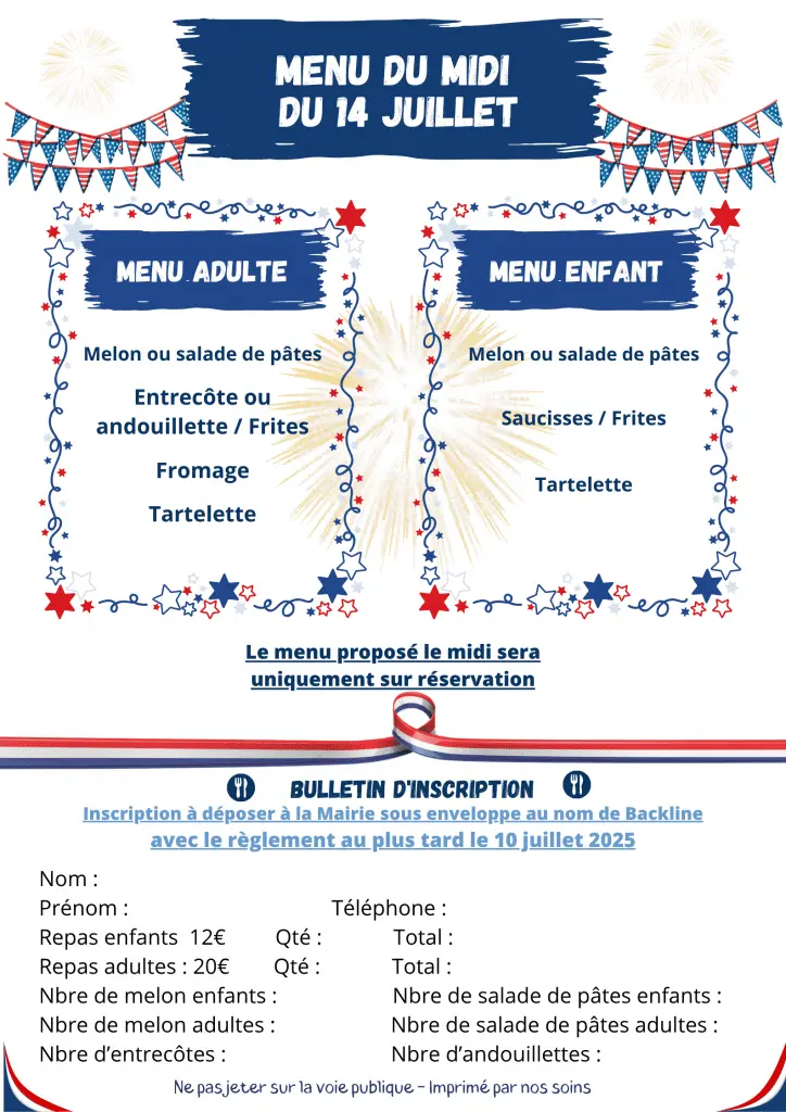 TVI. 14.07 Artannes sur Indre Feu d'artifice 2
