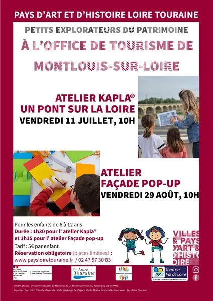 ateliers OT Montlouis été 2025 PAH LT