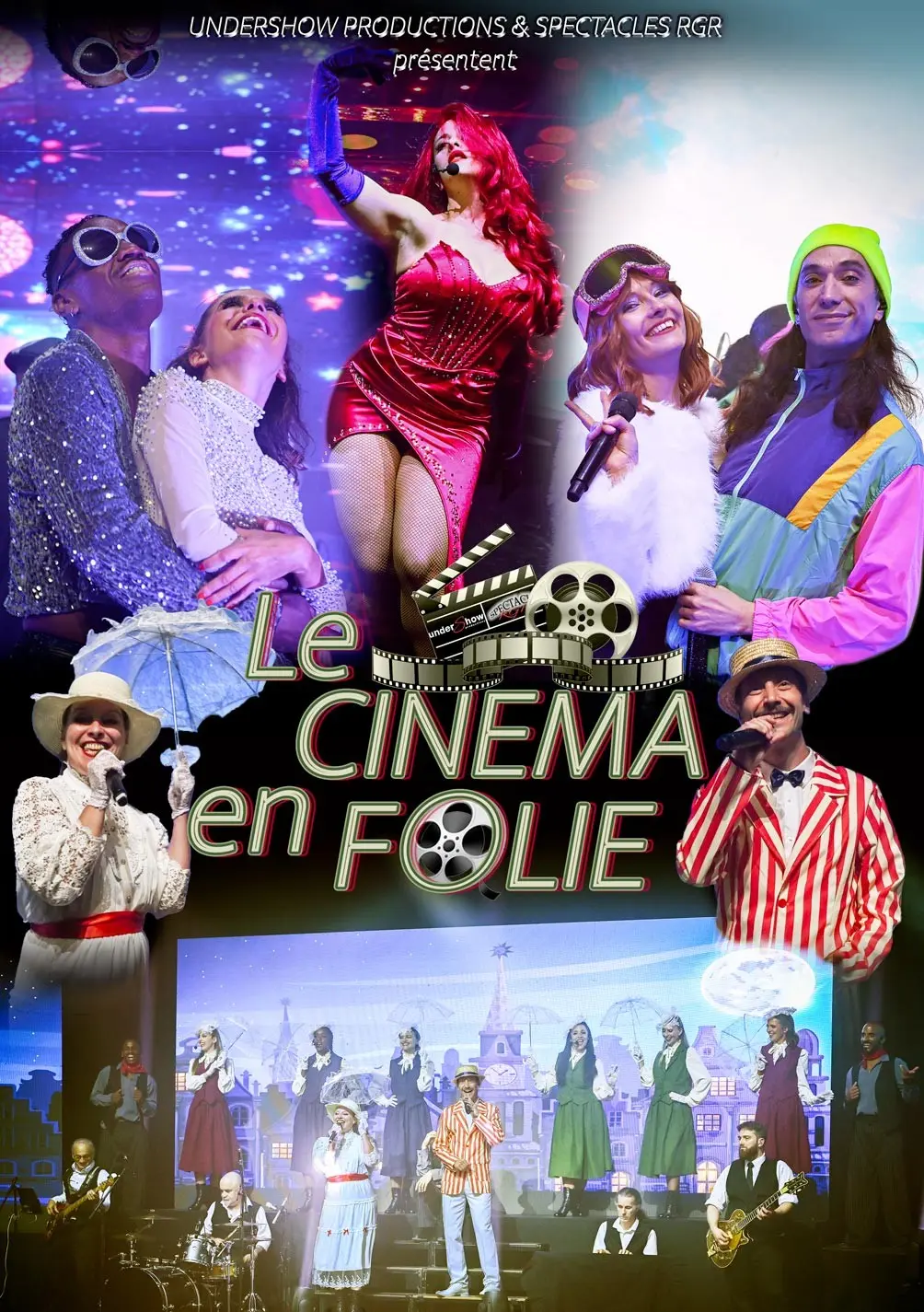 cinéma en folie