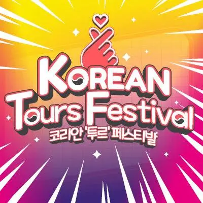 korean festival