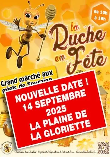 ruche_en_fete_du_14_sept-petiteaffiche-rucher-en-fete2025sticker