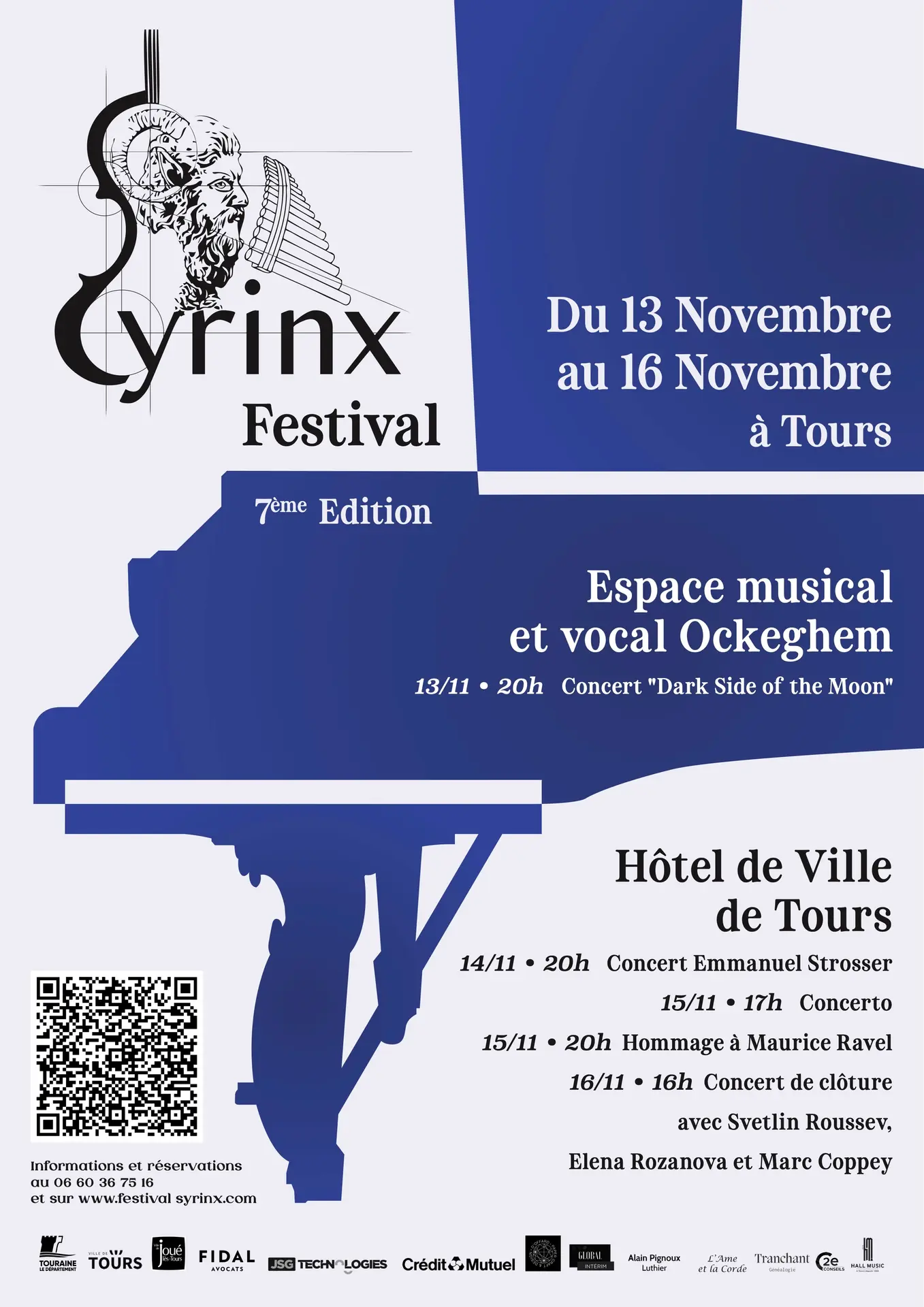 syrinx