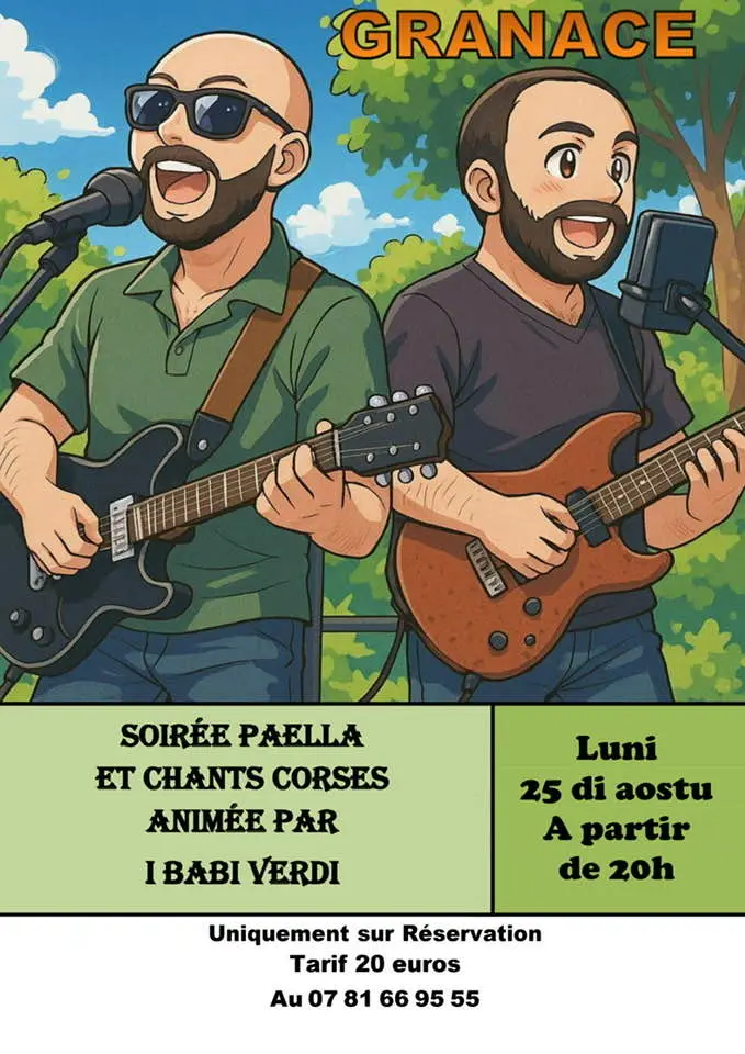 GRANACE