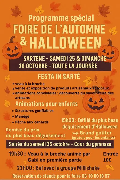 SARTENE