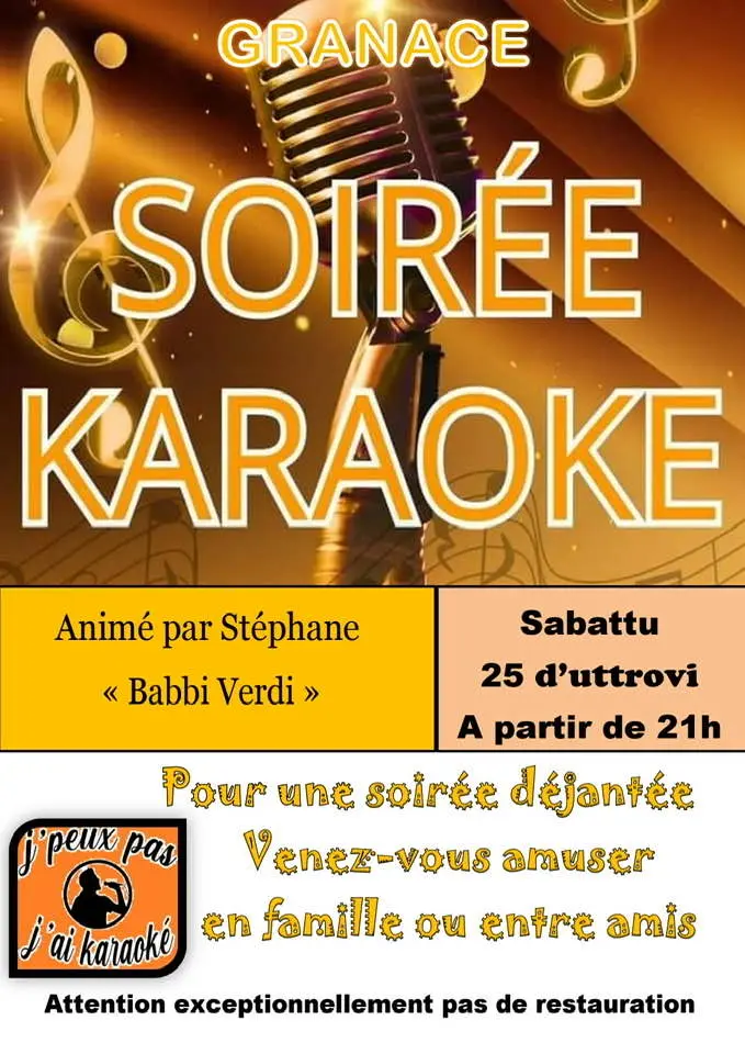 GRANACE