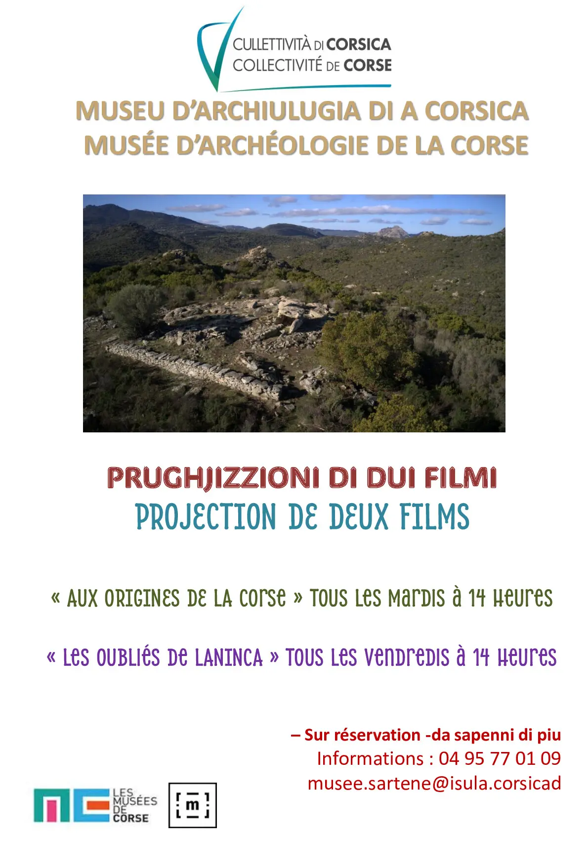 MUSEE DE SARTENE
