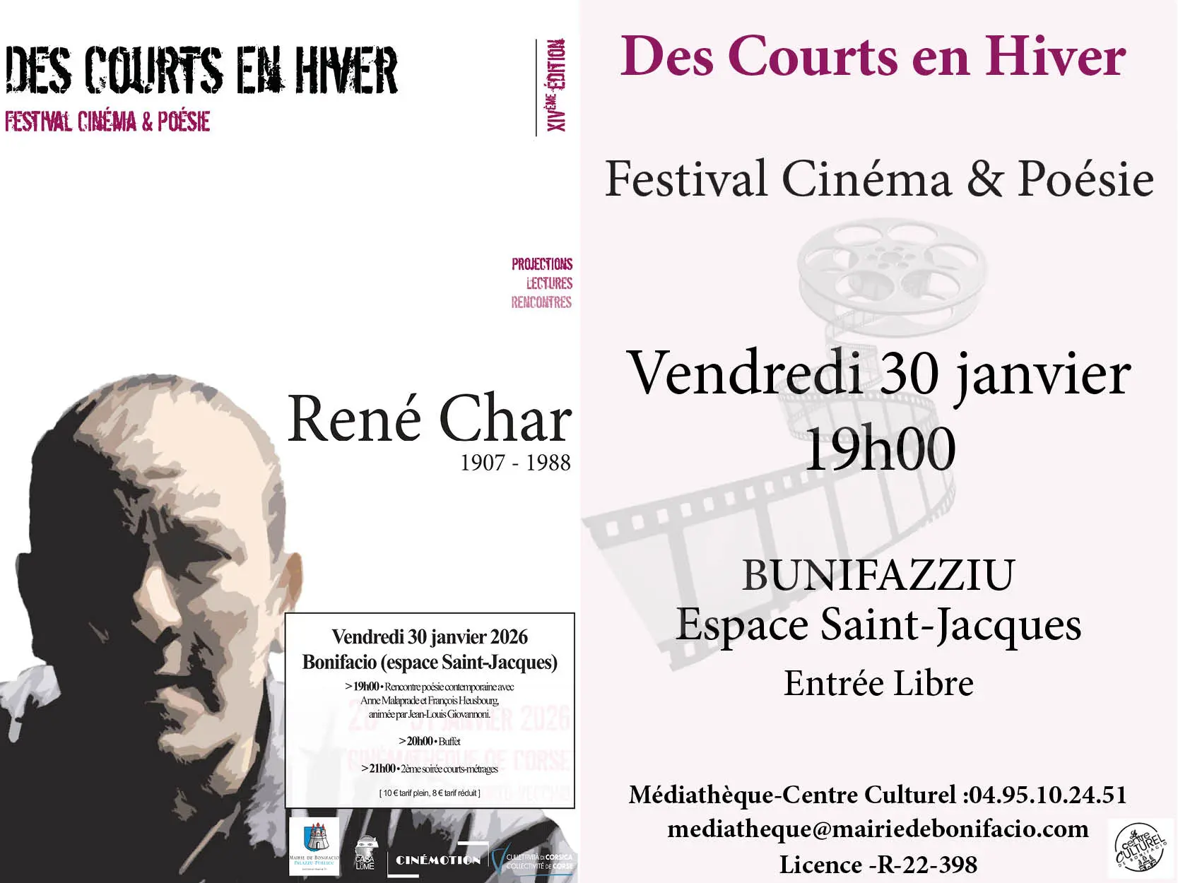 Festival des courts en hiver