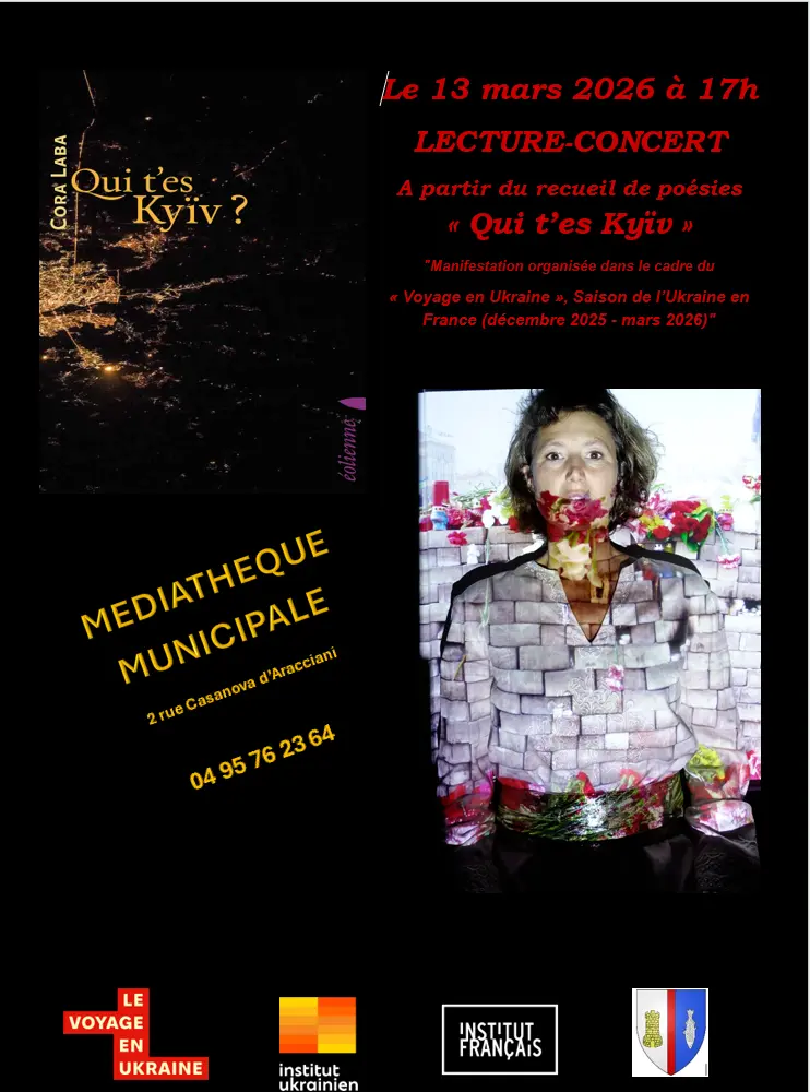 MEDIATHEQUE DE PROPRIANO