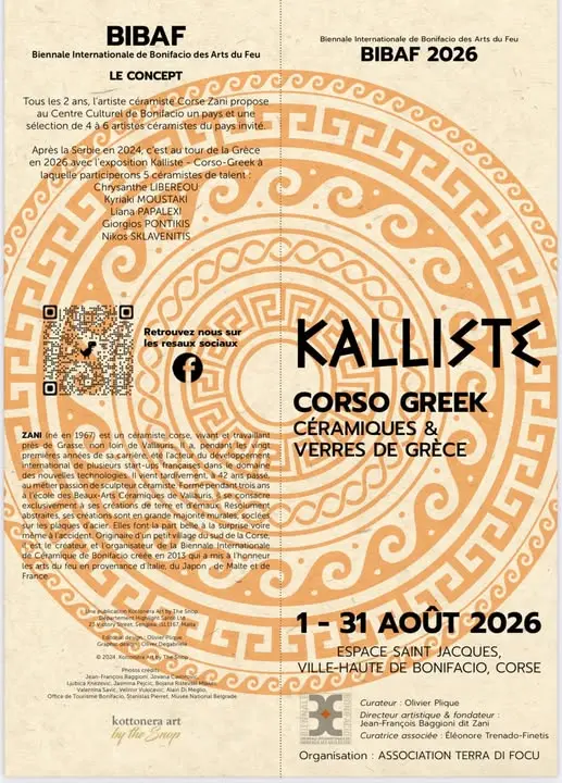 Biennale Internationale de Bonifacio des Arts du Feu_2026