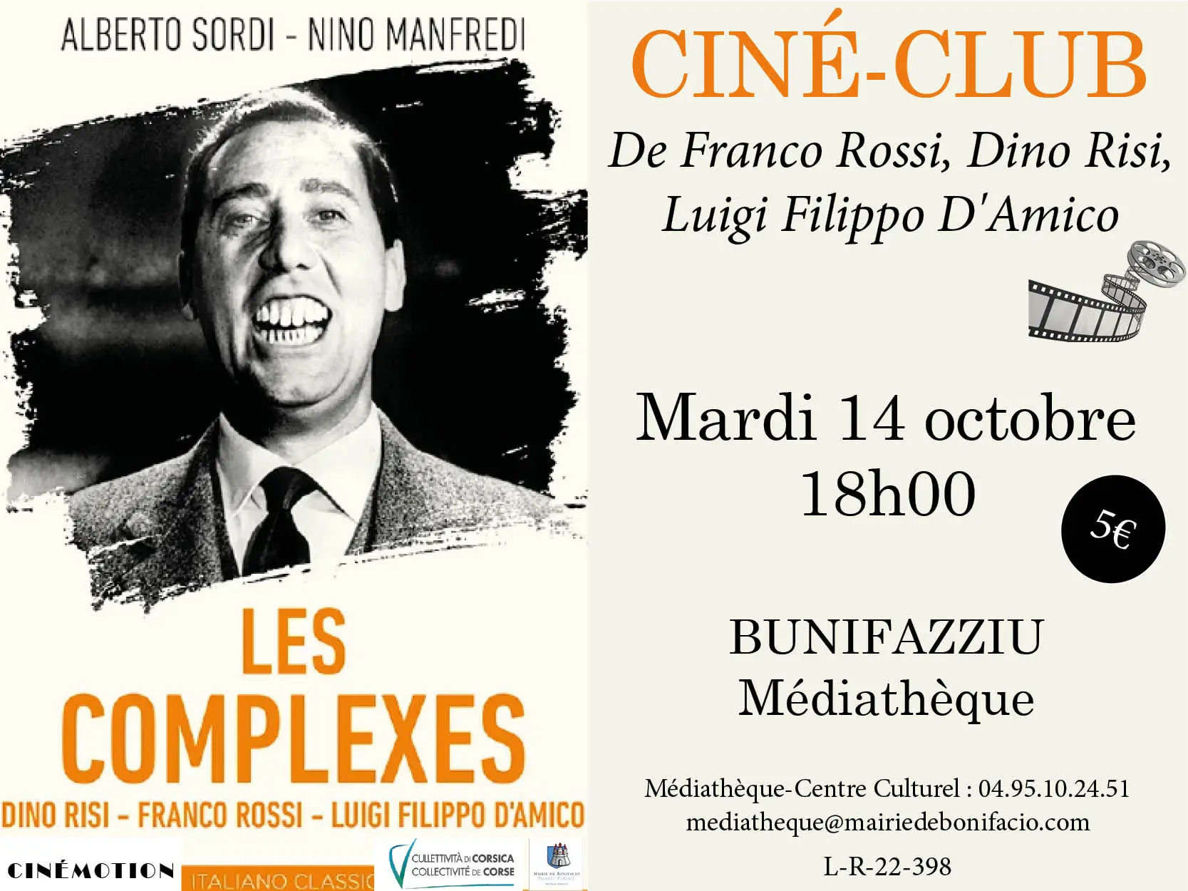 CINÉ-CLUB : LES COMPLEXÉS