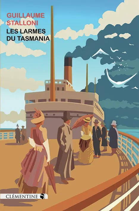 SUPERMARCHE AUCHAN - PROPRIANO