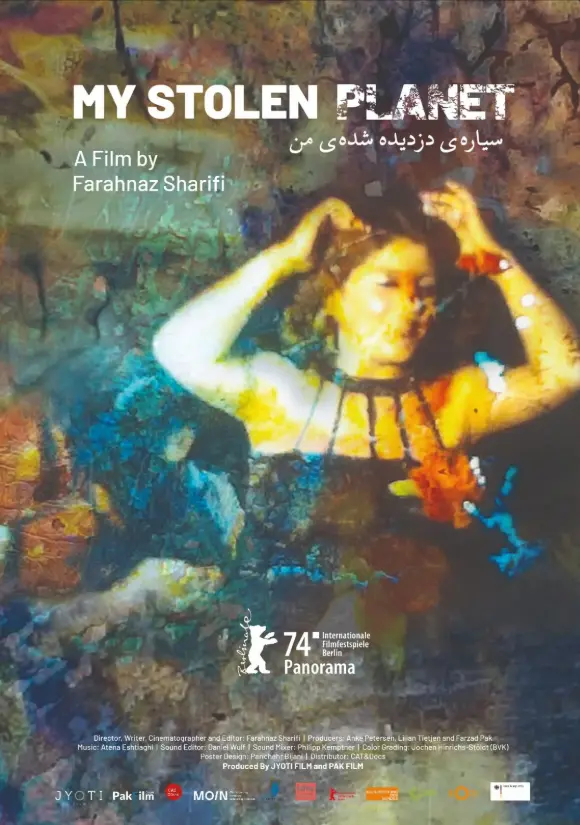 SALLE DES FETES - BILIA