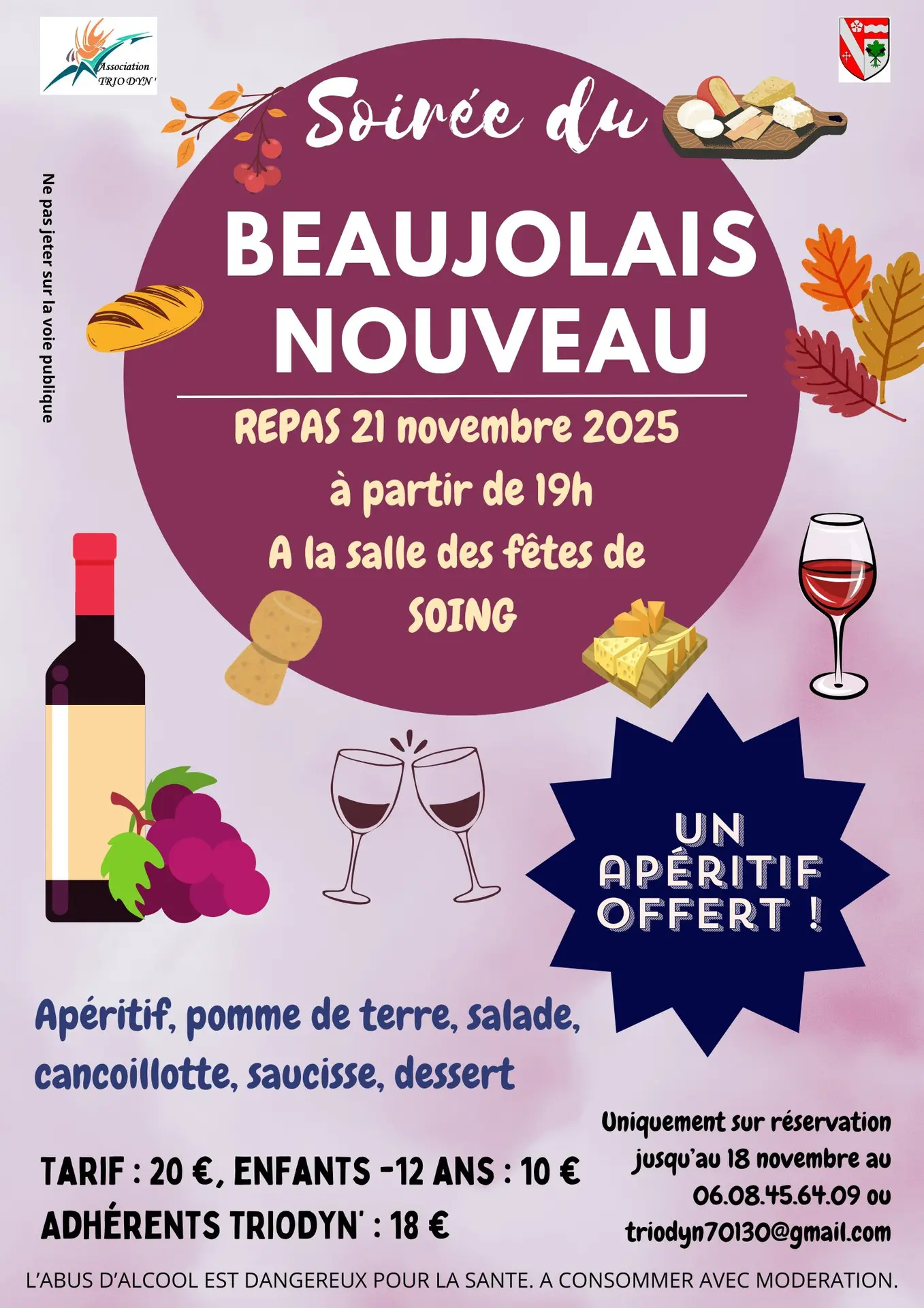 Beaujolais rose
