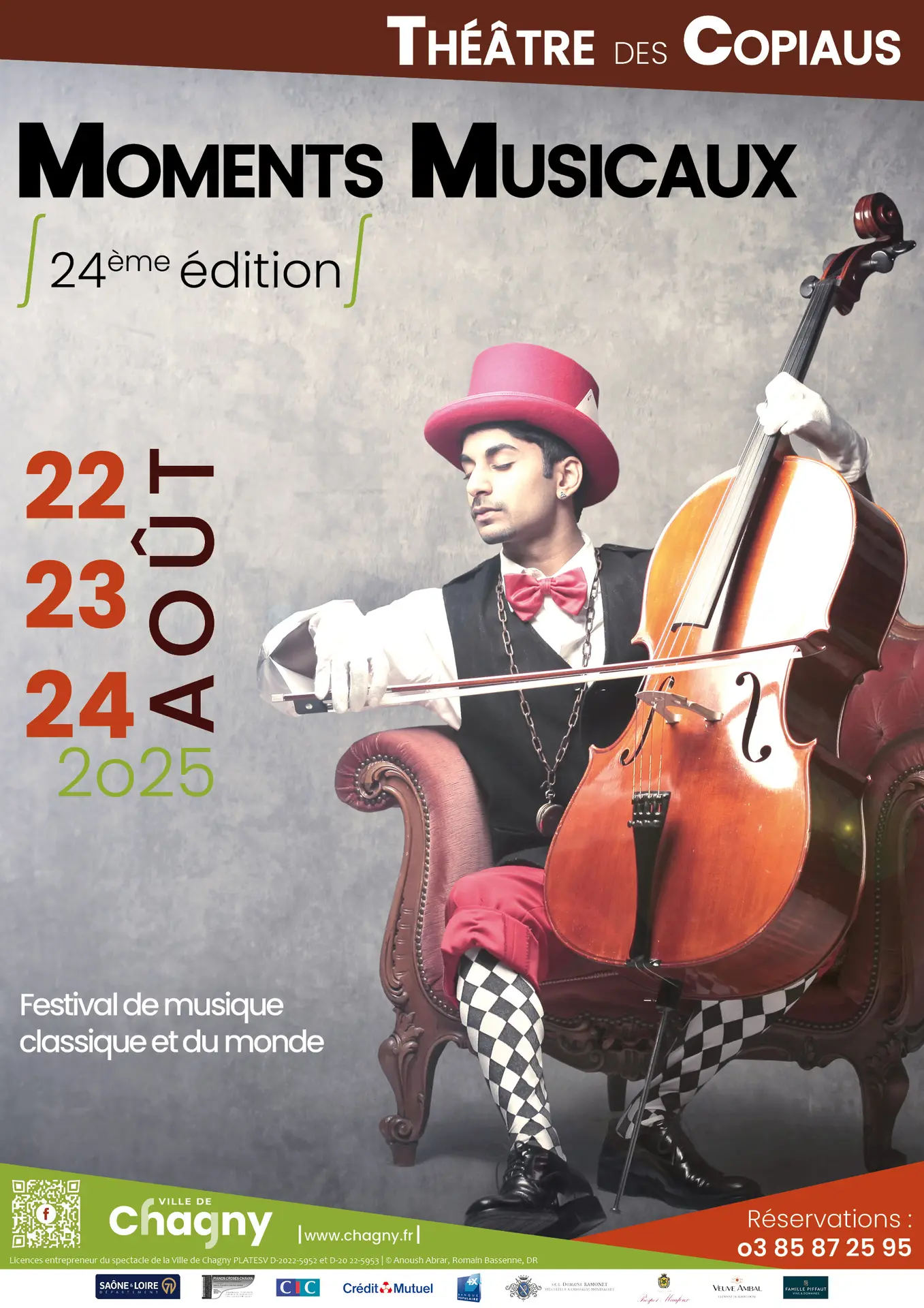 Affiche MMC 2o25 - A3 - JPG