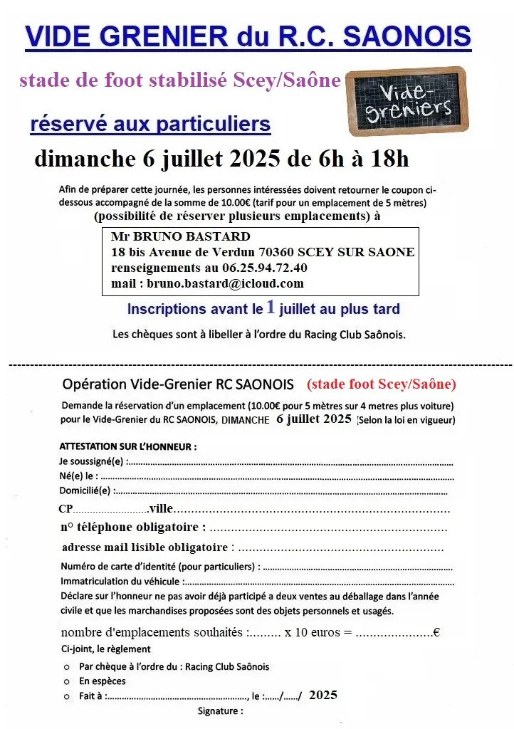 Bulletin d'inscription vide grenier du 6  juillet 2025 RCS stade foot Scey sur Saône