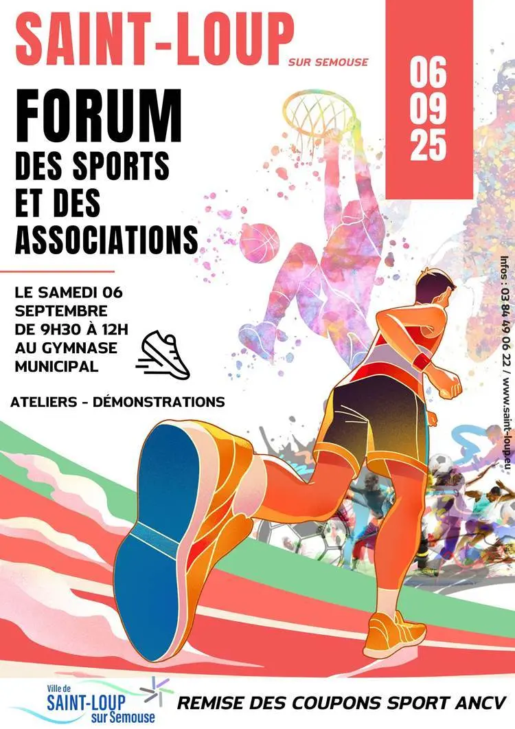 Forum des sports St Loup