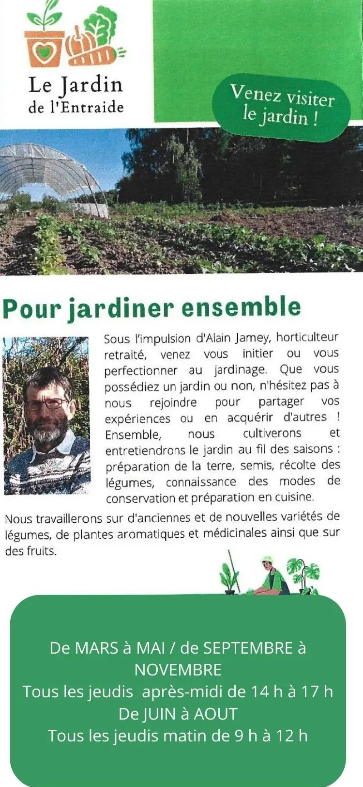 JARDINONS ENSEMBLE - 1