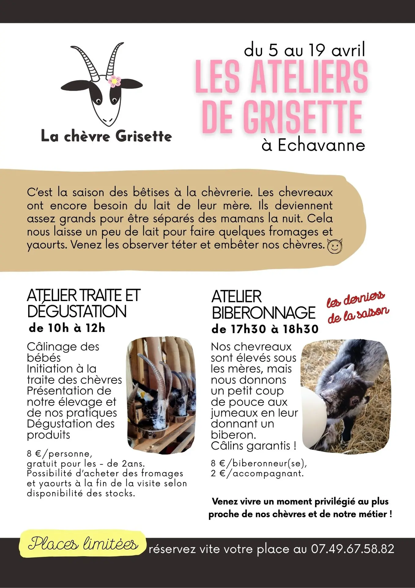 Affiches visites - Les ateliers