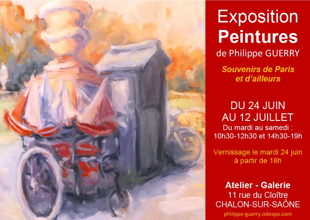 Exposition Peintures de Philippe GUERRY Souvenirs de Paris et d'ailleurs