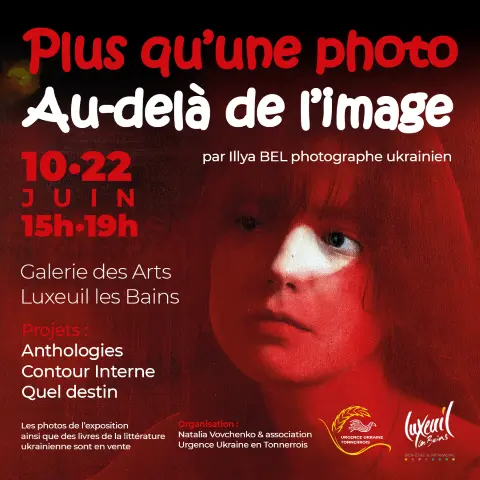 Plus qu'une photo