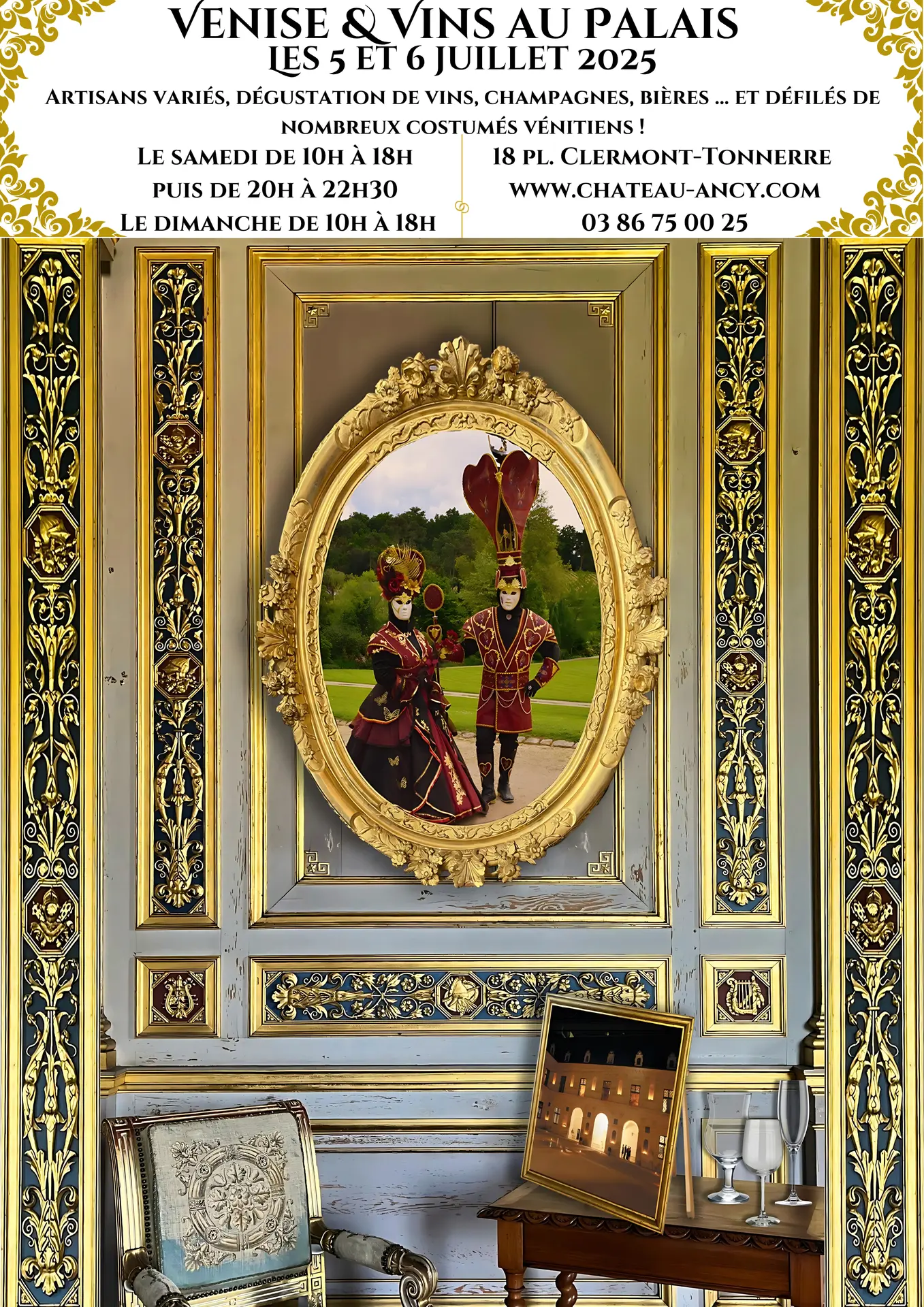 Venise et Vins au Palais