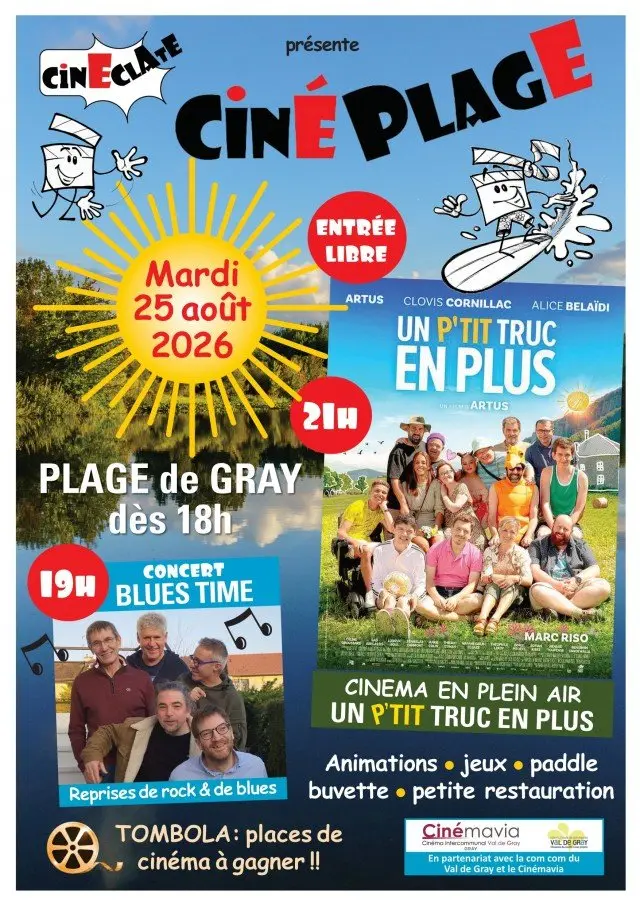 Cinéplage