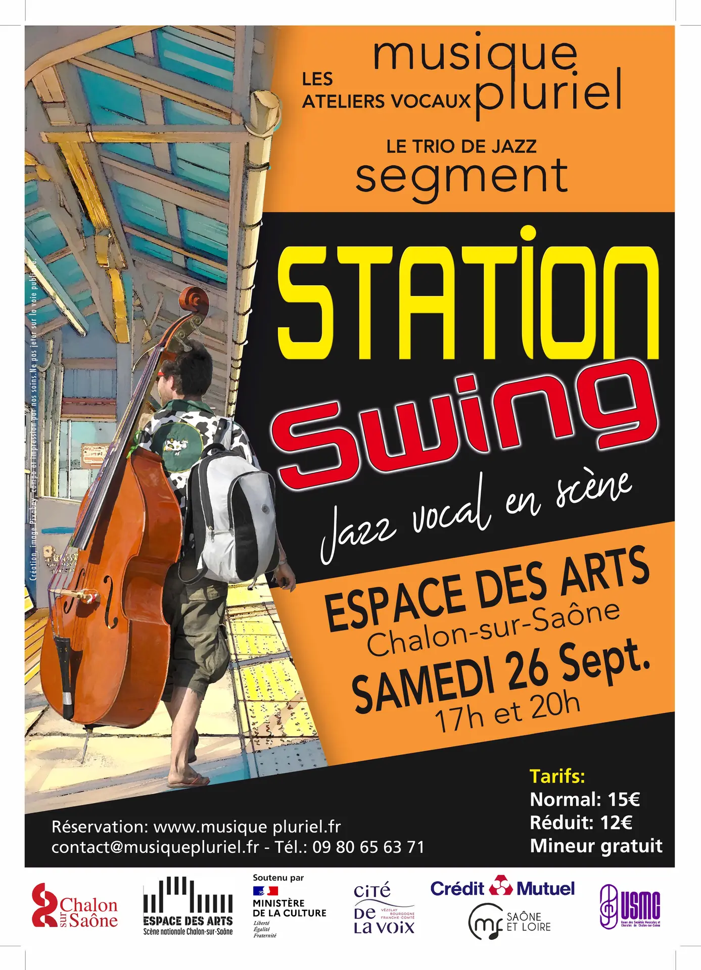 STATION SWING
