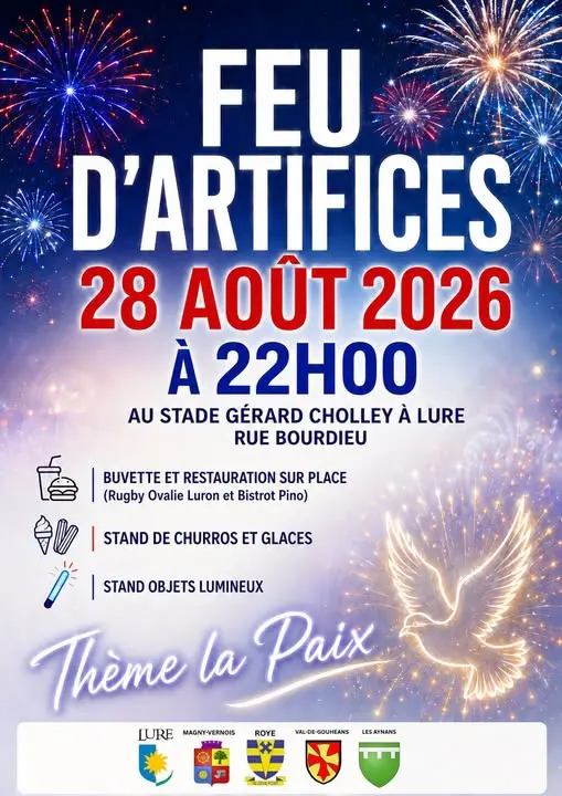 feu d'artifices lure
