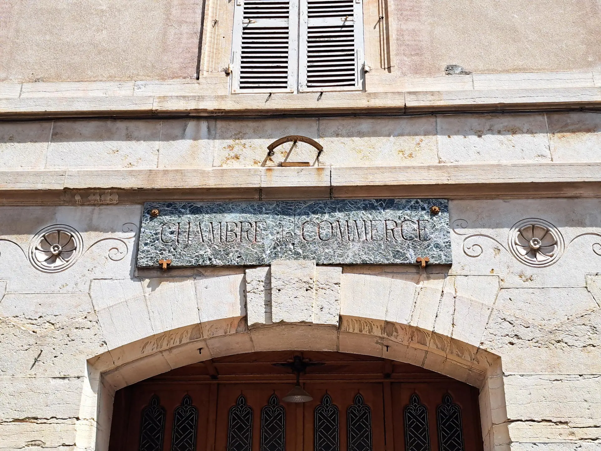 Salle Vergnette de Lamotte