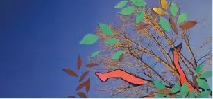 Demain, je serai un arbre