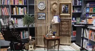 Le Printemps des Poètes 2026 l'odeur de cyprès