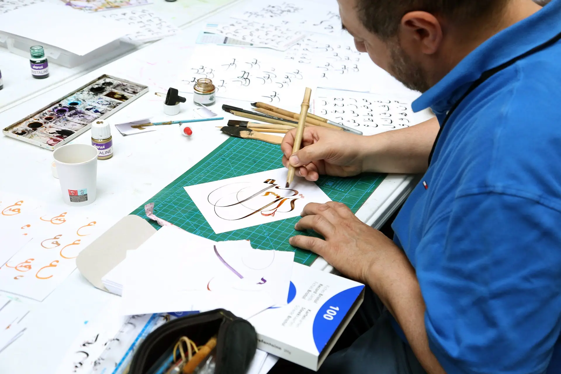 Ateliers calligraphie arabe | Ahmad Dari_1