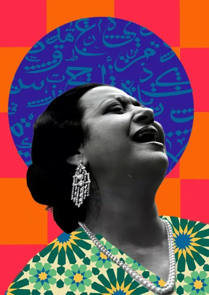 Lecture musicale | Oum Kalthoum & nous_1