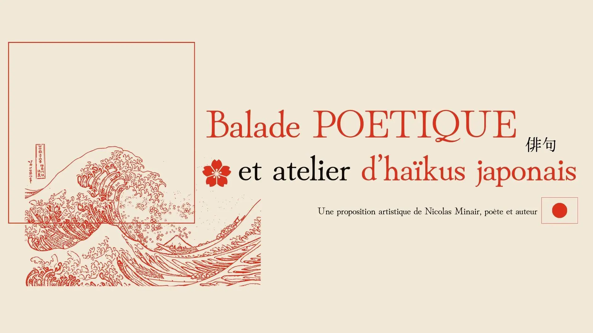 balade-poetique-art-ronzier-valenciennes