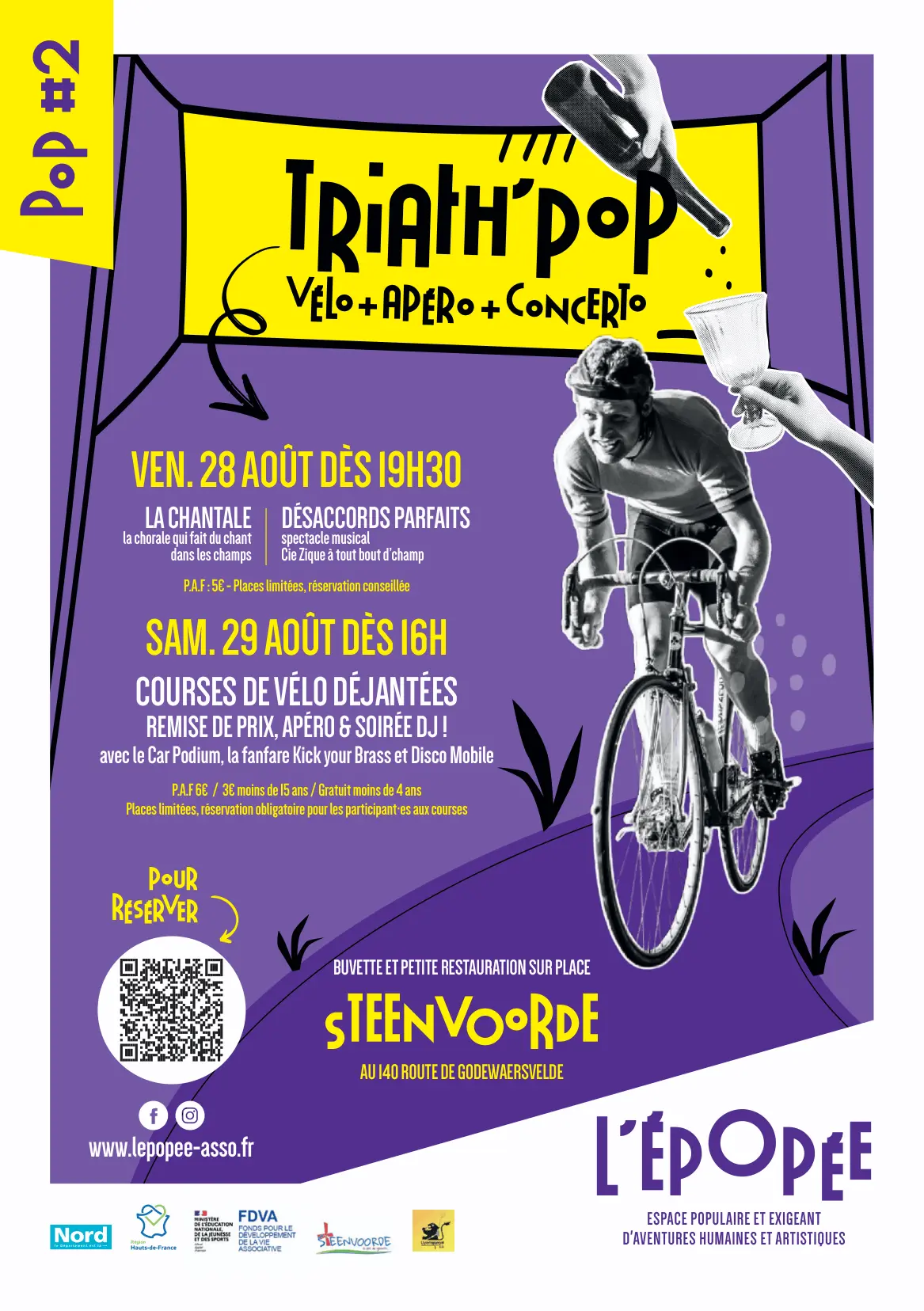 flyer_POP2 recto-1