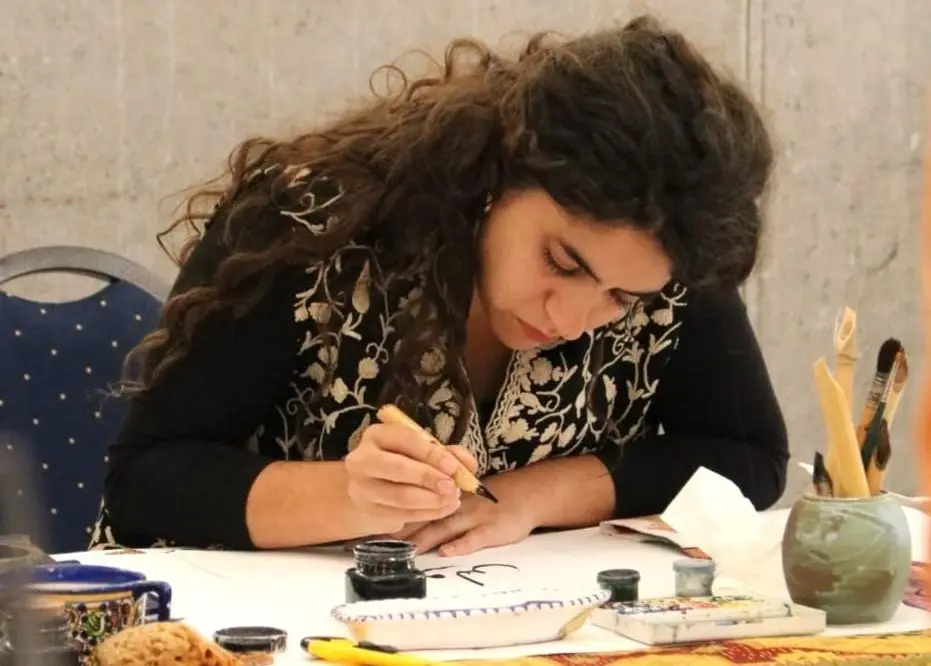 Hadil Salih