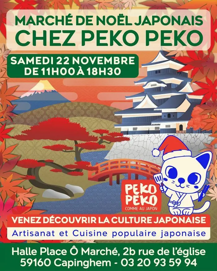 Marché de Noël Japonais chez Peko Peko_1
