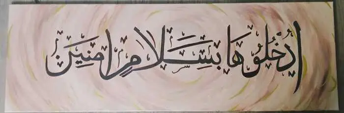 La Fiesta Lille-Oujda : Atelier henné et calligraphie_1