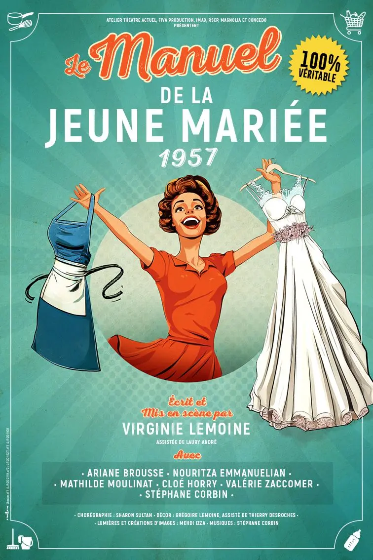 Le Manuel de la jeune mariée 1957_1