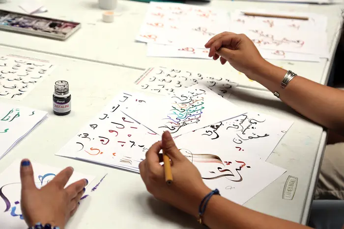 Atelier | Calligraphie arabe_1