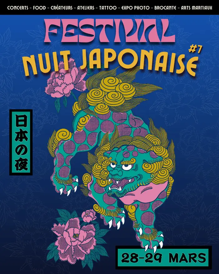 Festival Nuit Japonaise #7_1