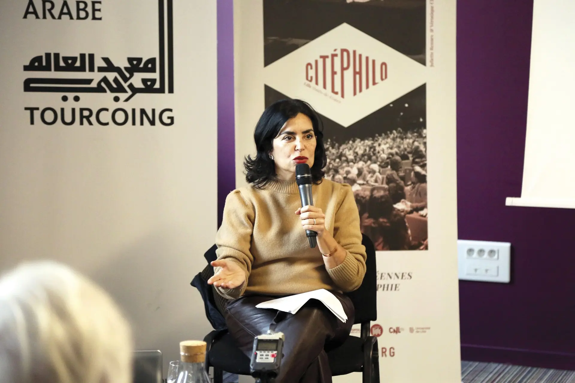 Conférence Citéphilo | Meryem Sebti - Penser le monde avec Avicenne_1