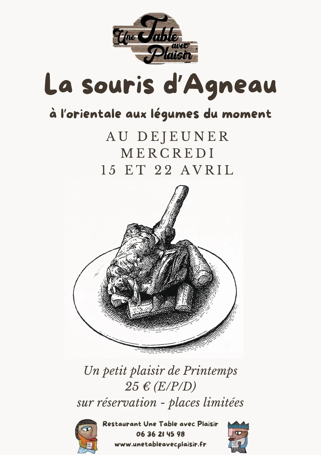 Souris d'Agneau
