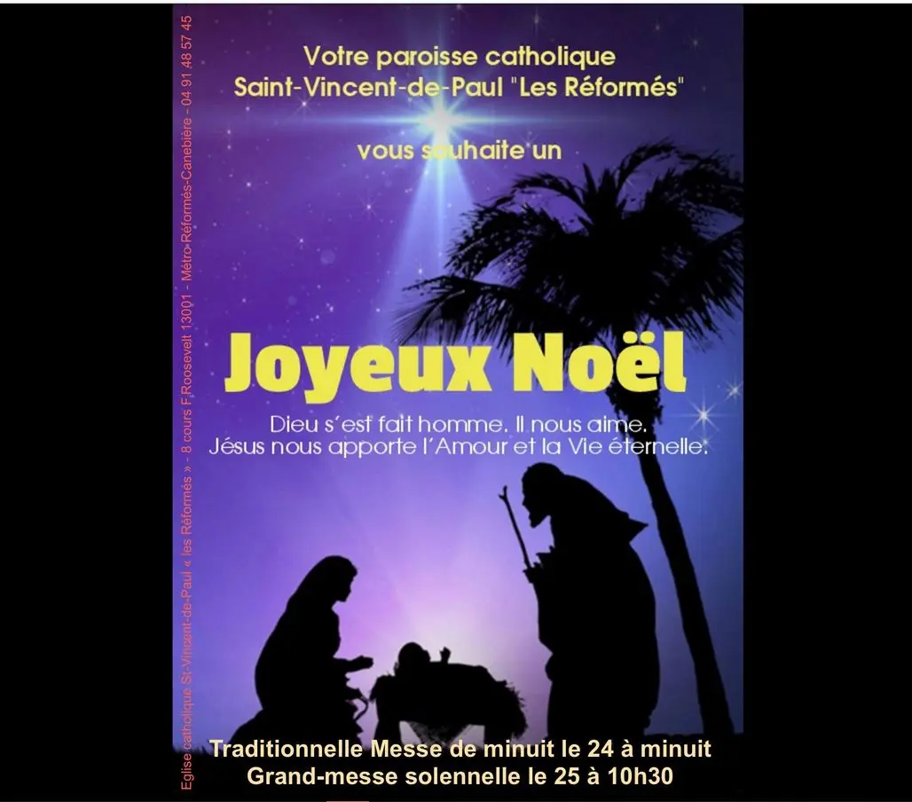 Souhait de Joyeux Noel
