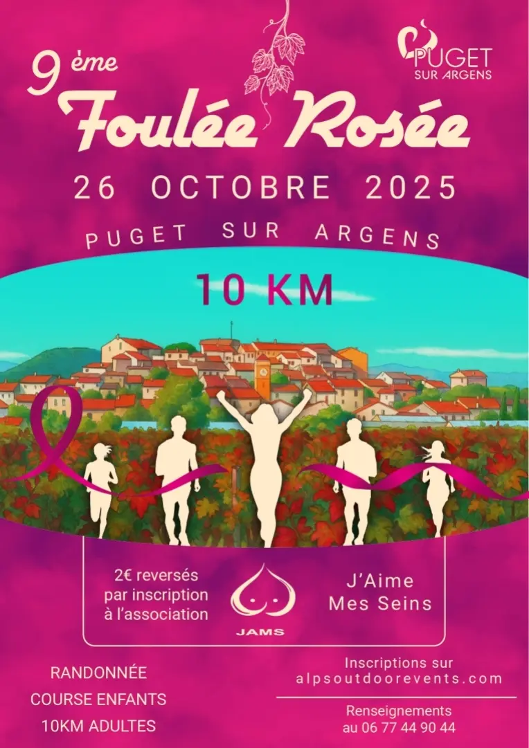 Mairie Puget sur Argens