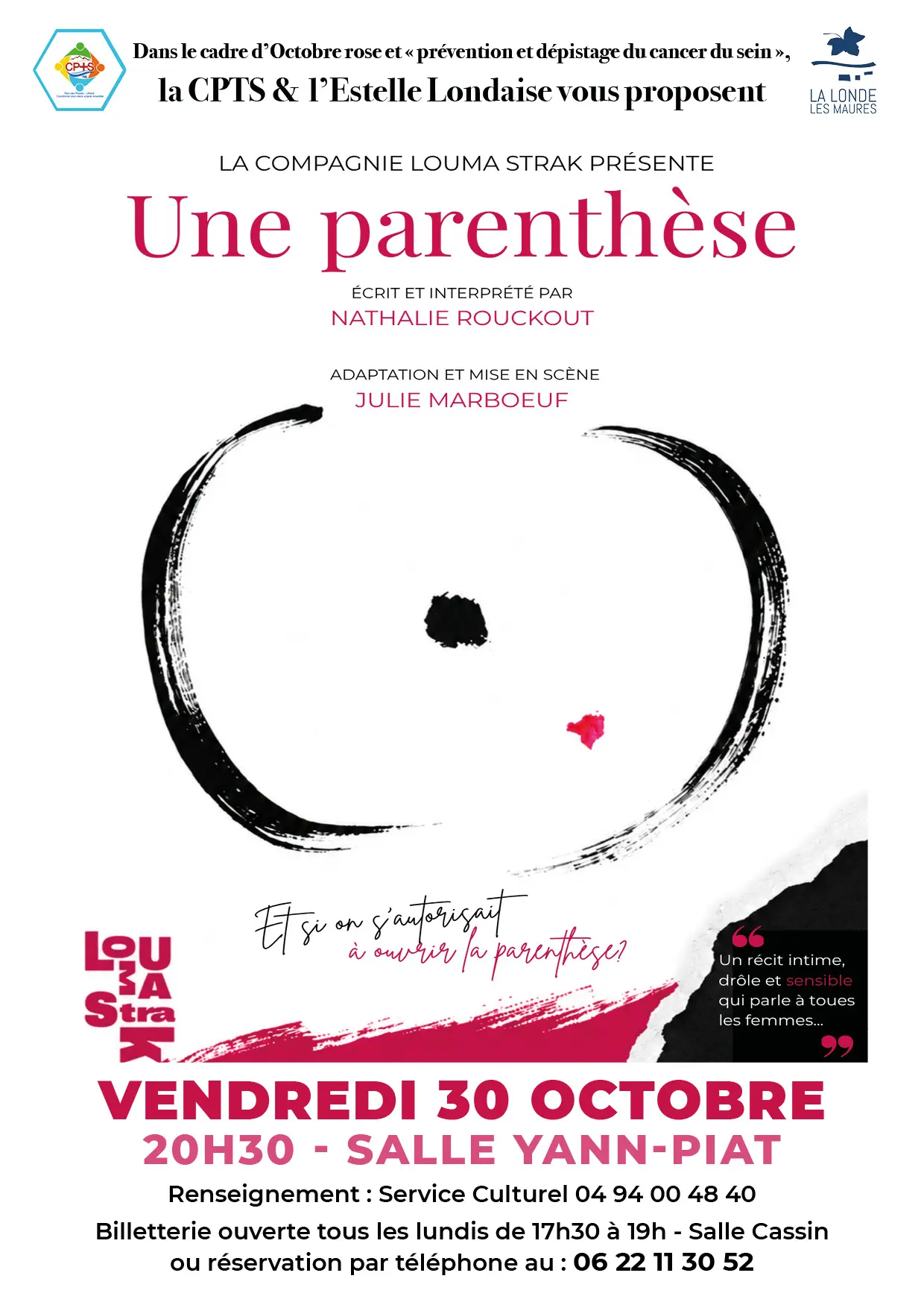 Les pièces de théâtre en Méditerranée Porte des Maures