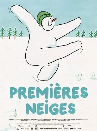Séance de cinéma Premières neiges_Champagne-en-Valromey